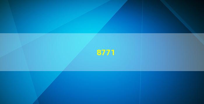 8771