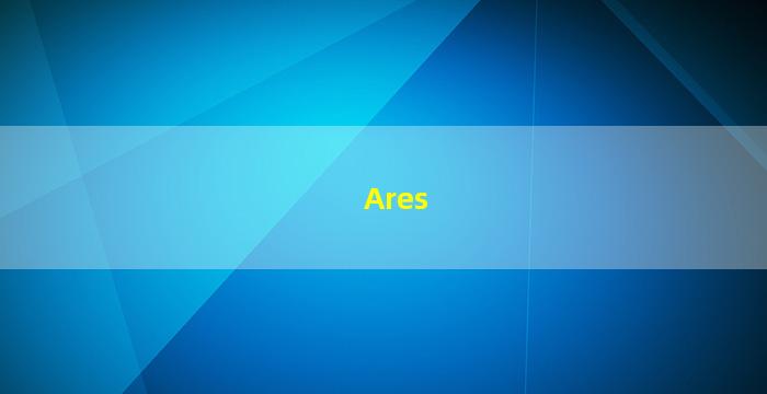 Ares
