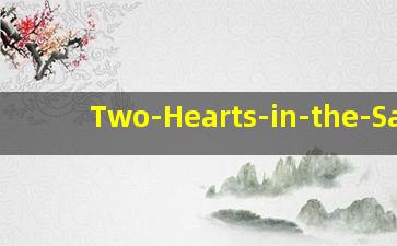 Two Hearts in the Sand