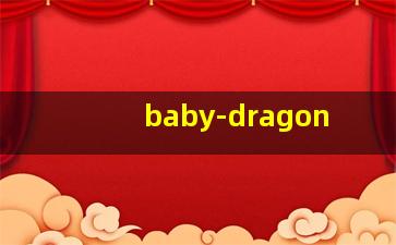 baby dragon