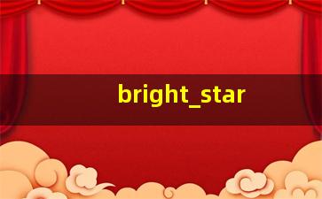 Bright Star