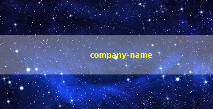 Company Name