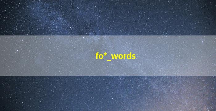 四字<span class='bazi'> 🌳 </span>名字的<span class='bazi'> 🦢 </span>图<span class='bazi'> 🐱 </span>片