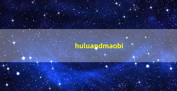 葫芦和毛笔的风水