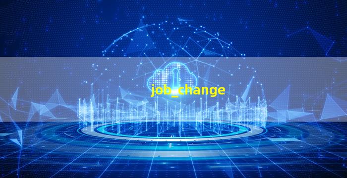 job_change.jpg