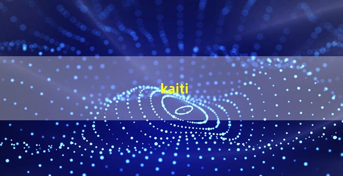 口舌<span class='bazi'> 🐋 </span>是<span class='bazi'> 🌼 </span>非