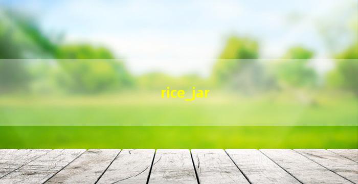 rice jar