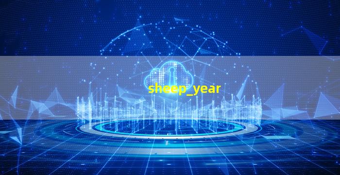 sheep_year