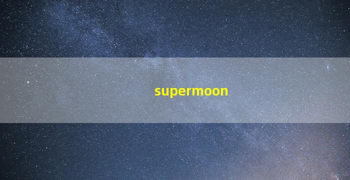 supermoon.jpg
