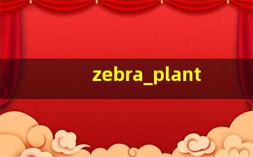 斑<span class='bazi'> 🐼 </span>马<span class='bazi'> 🌹 </span>花